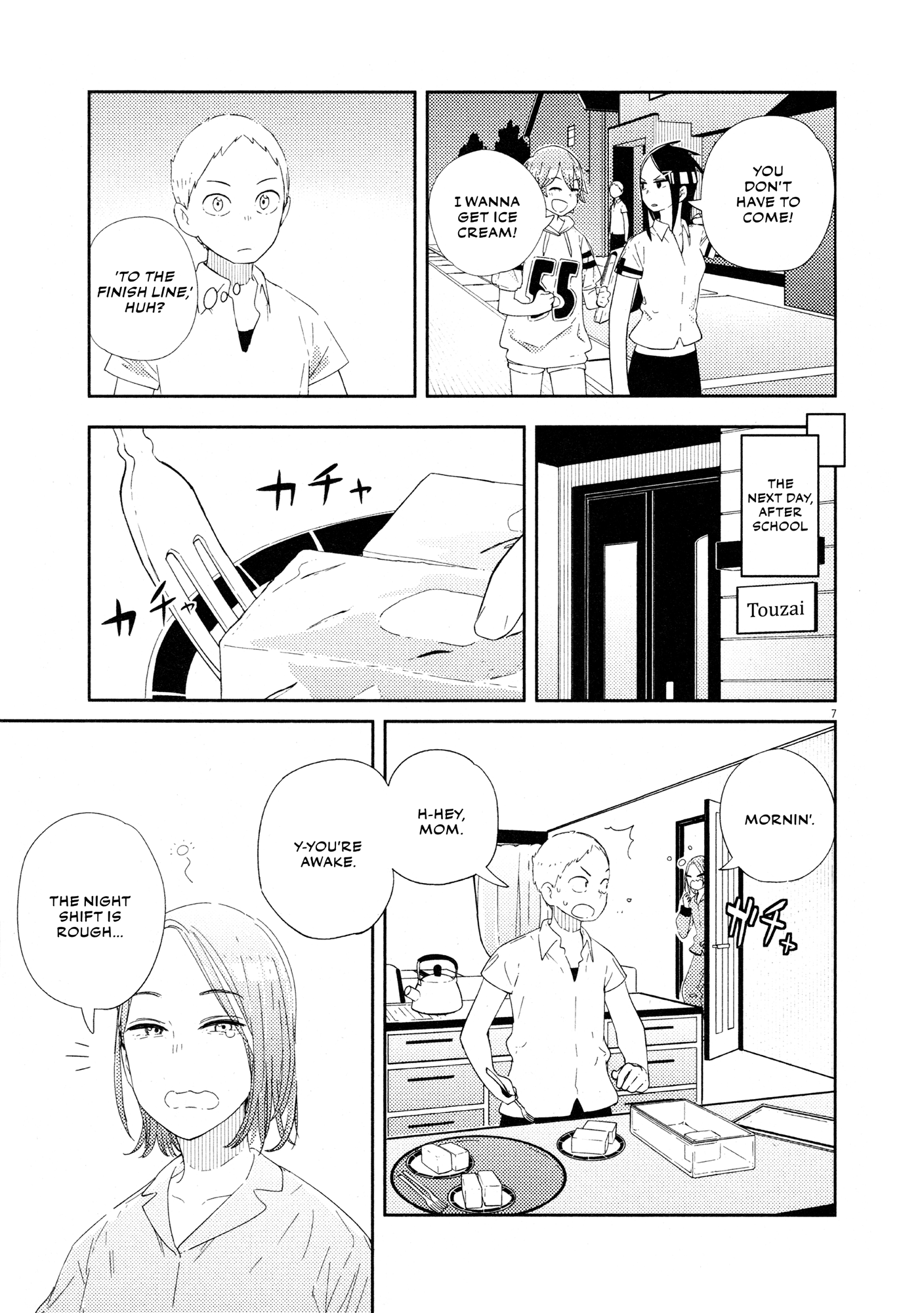 Territory Of A Shark Girl Chapter 6 #8