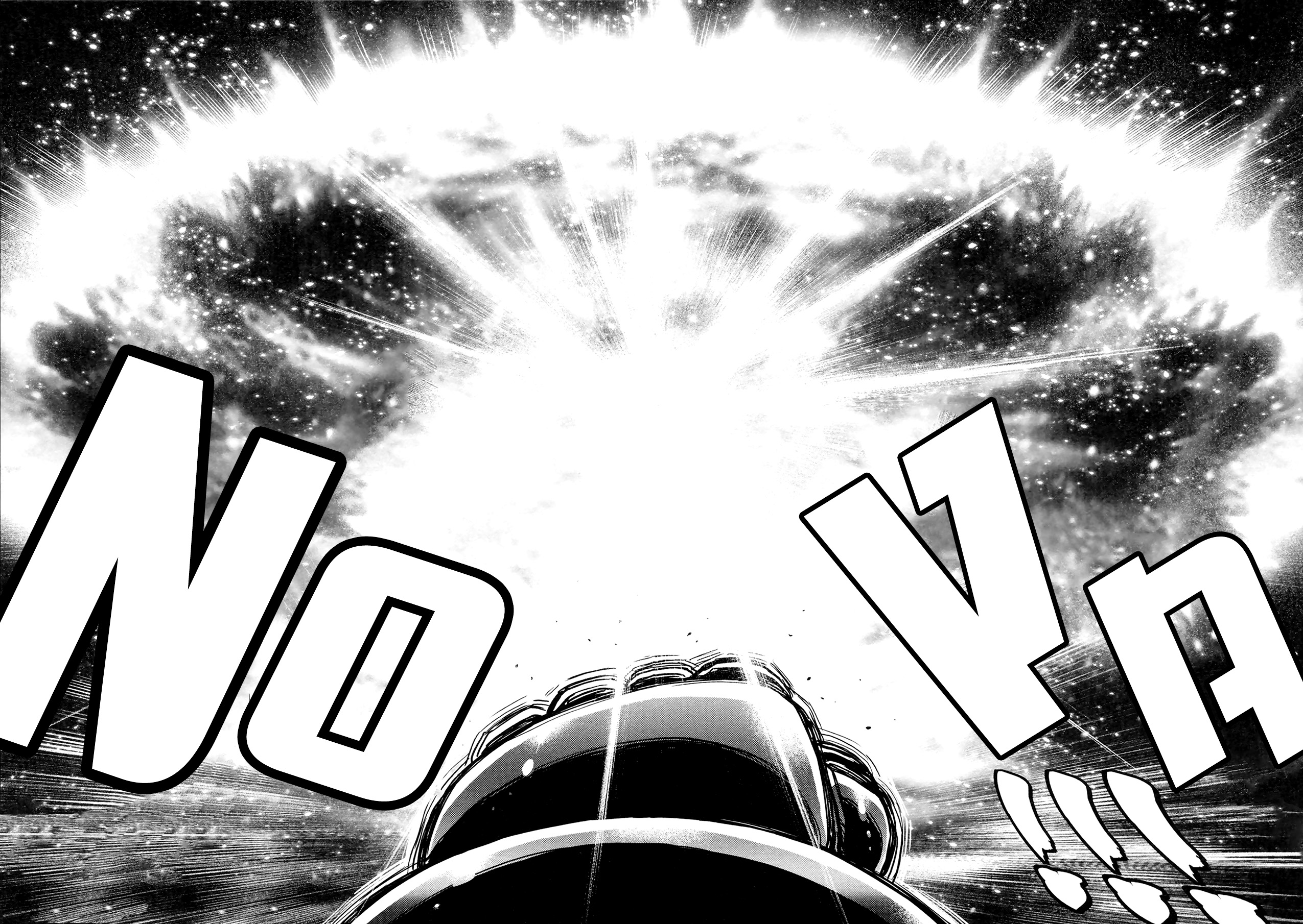 Shin Mazinger Zero Chapter 42 #17