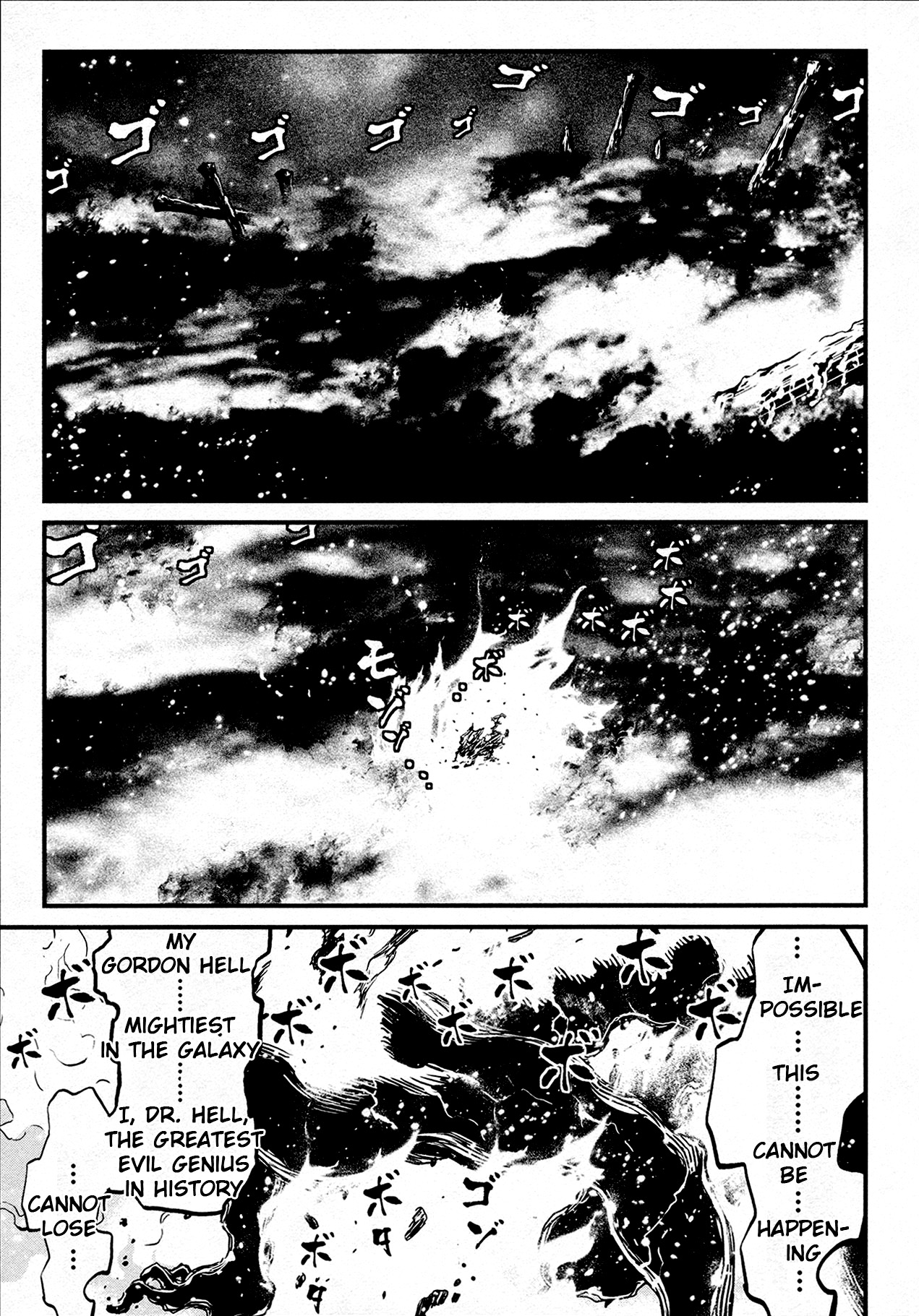 Shin Mazinger Zero Chapter 42 #21