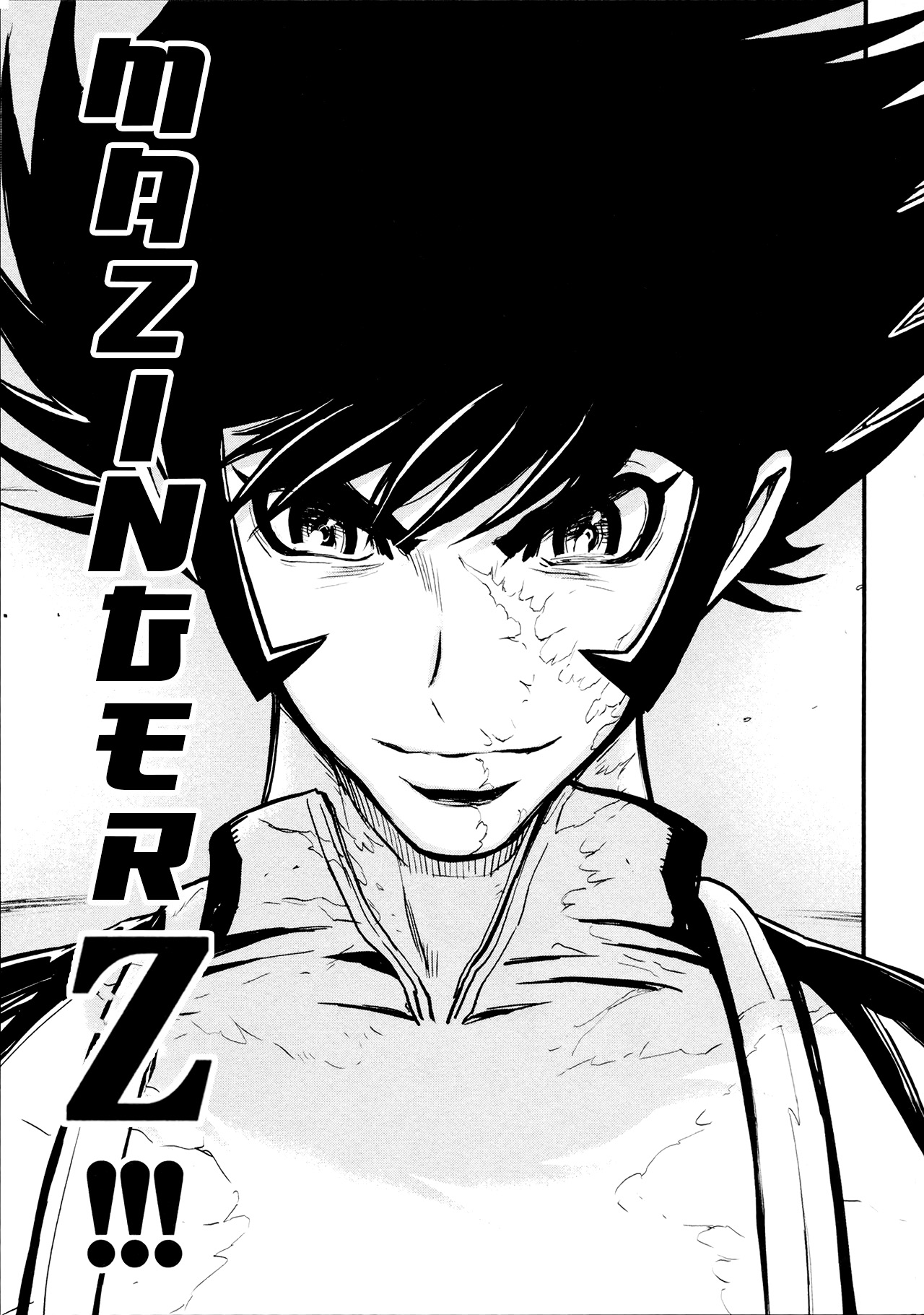 Shin Mazinger Zero Chapter 42 #36