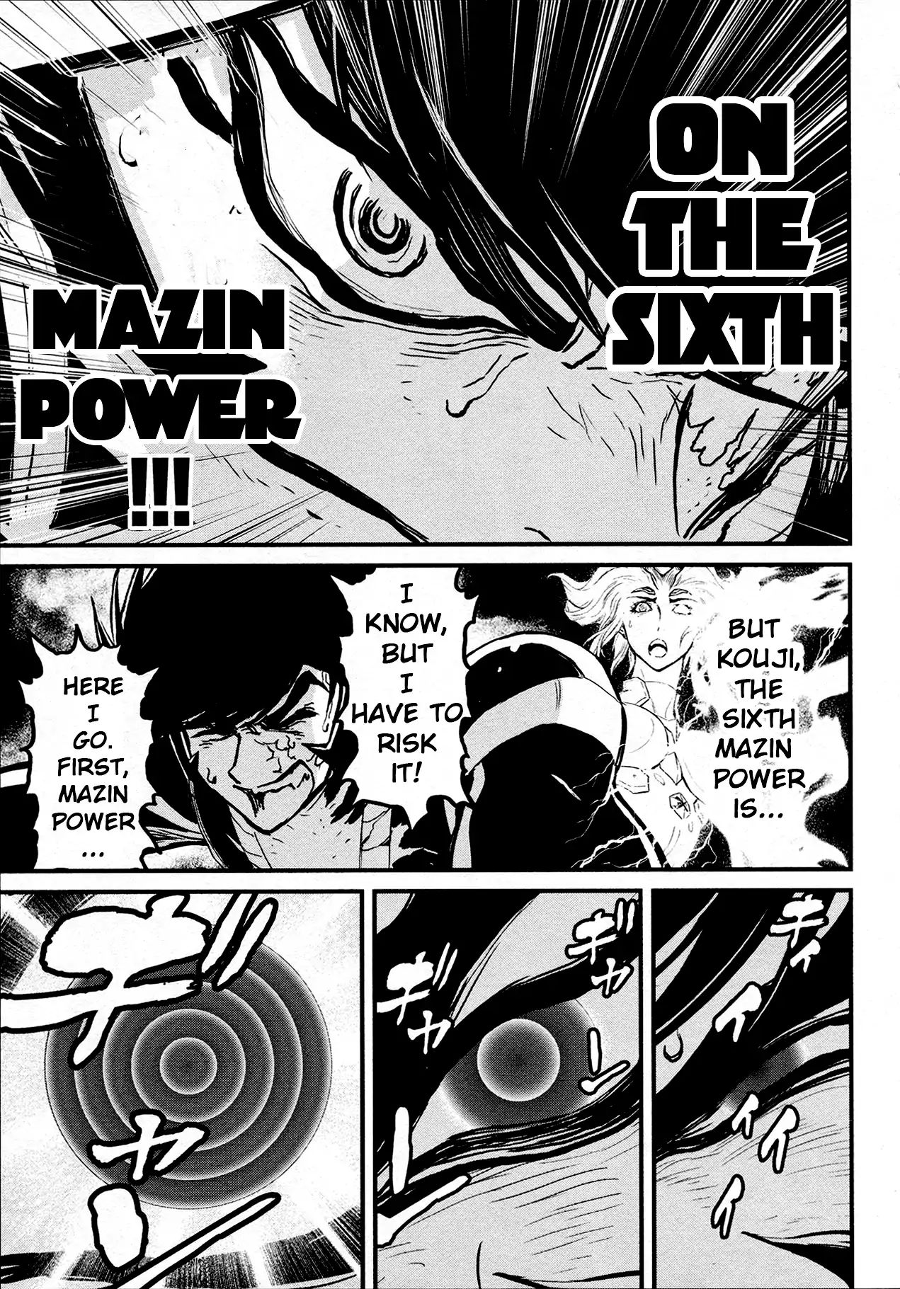 Shin Mazinger Zero Chapter 37 #2