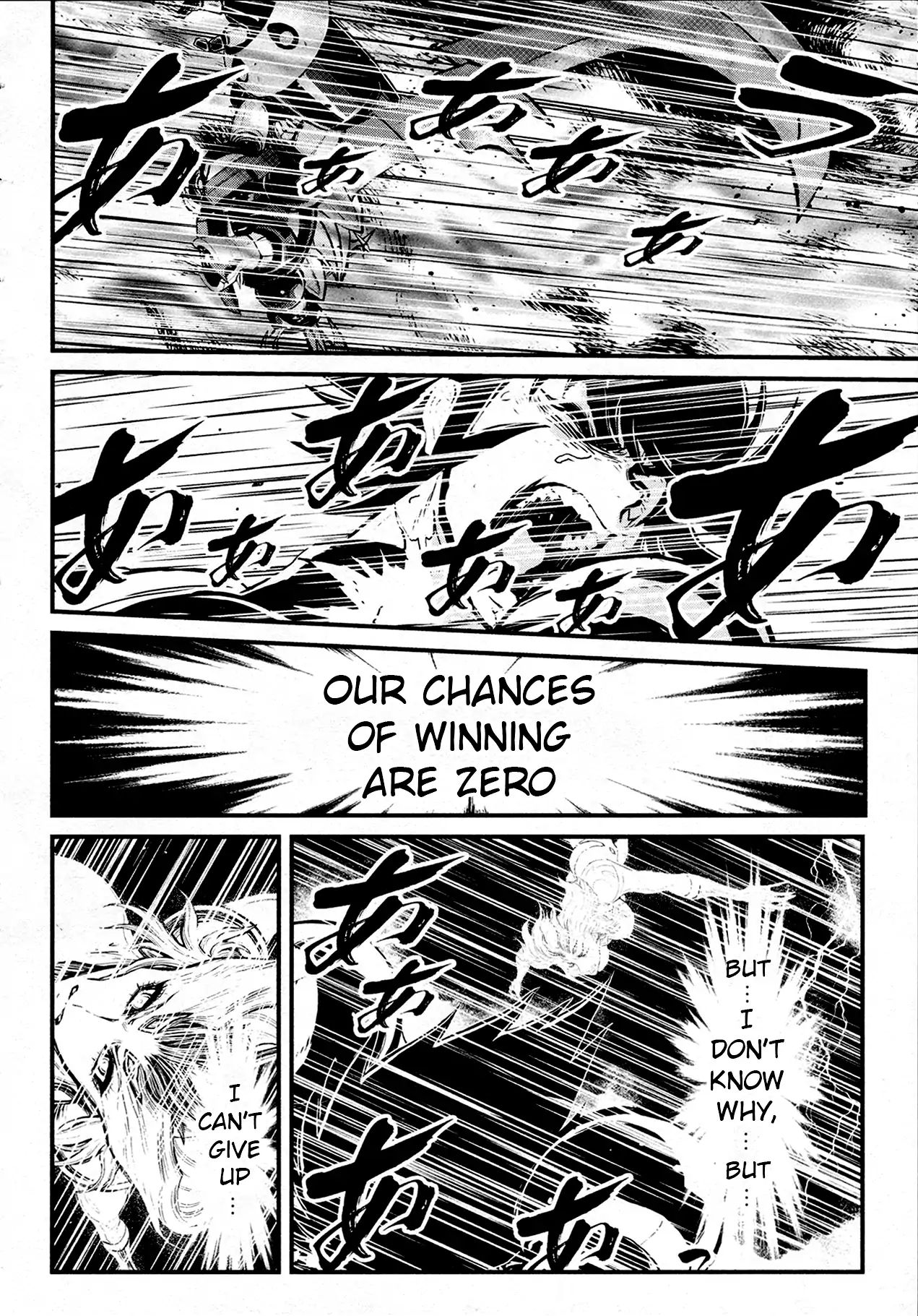 Shin Mazinger Zero Chapter 37 #14