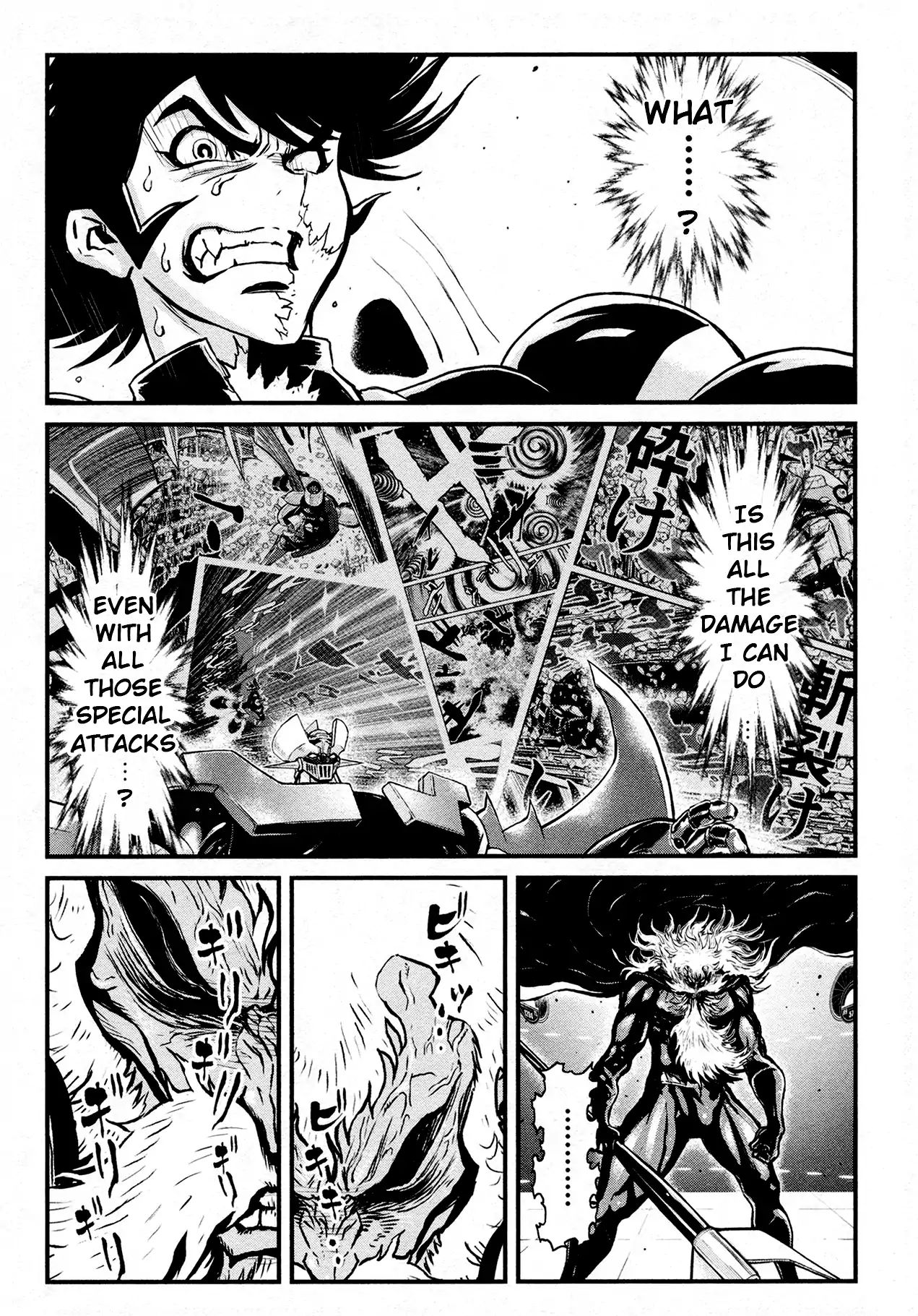 Shin Mazinger Zero Chapter 37 #34