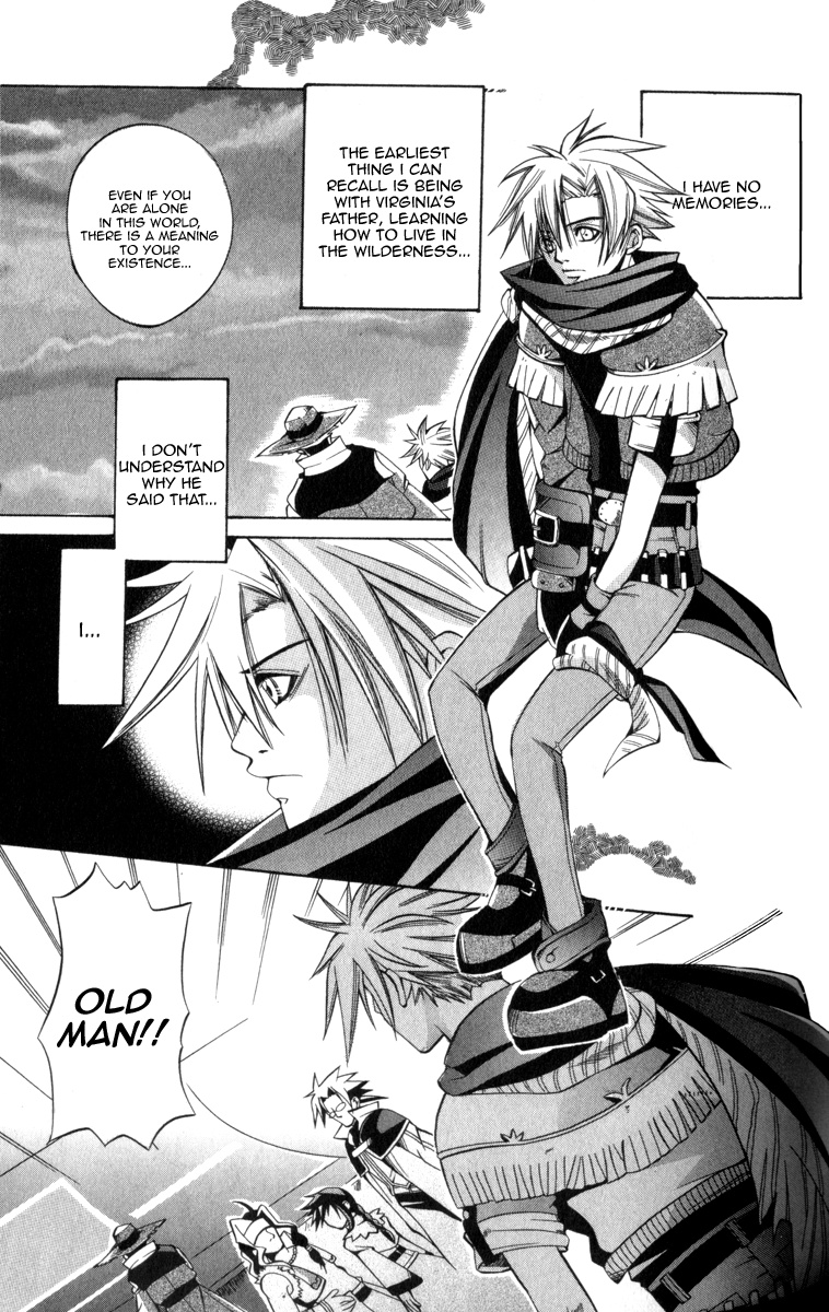 Wild Arms Advanced 3Rd Anthology Comic Chapter 6 #1