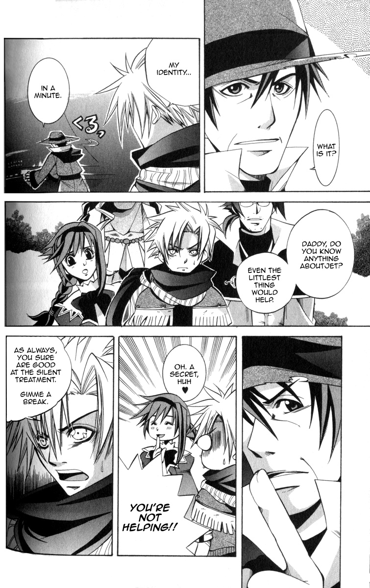 Wild Arms Advanced 3Rd Anthology Comic Chapter 6 #4
