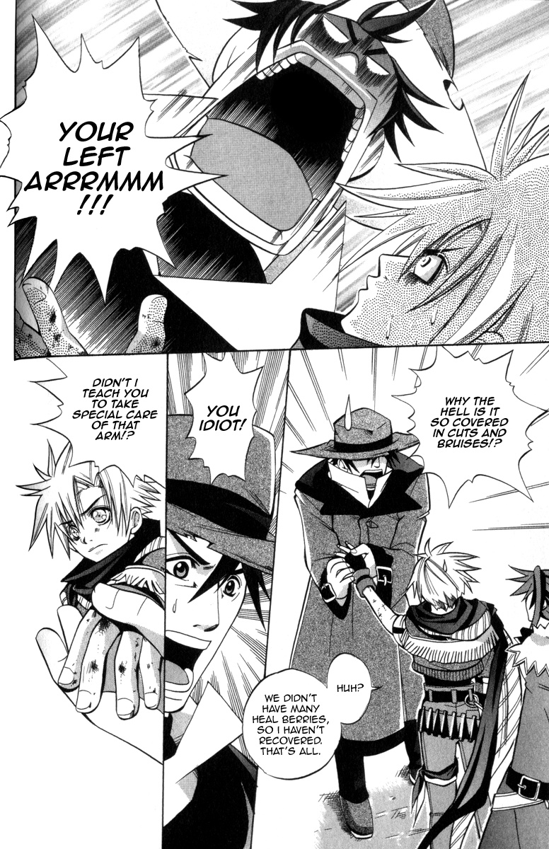 Wild Arms Advanced 3Rd Anthology Comic Chapter 6 #6