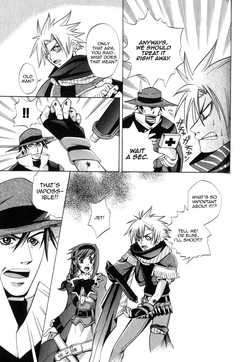 Wild Arms Advanced 3Rd Anthology Comic Chapter 6 #7