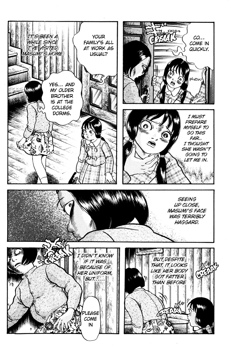 Kuchisake Onna Densetsu Chapter 8 #9