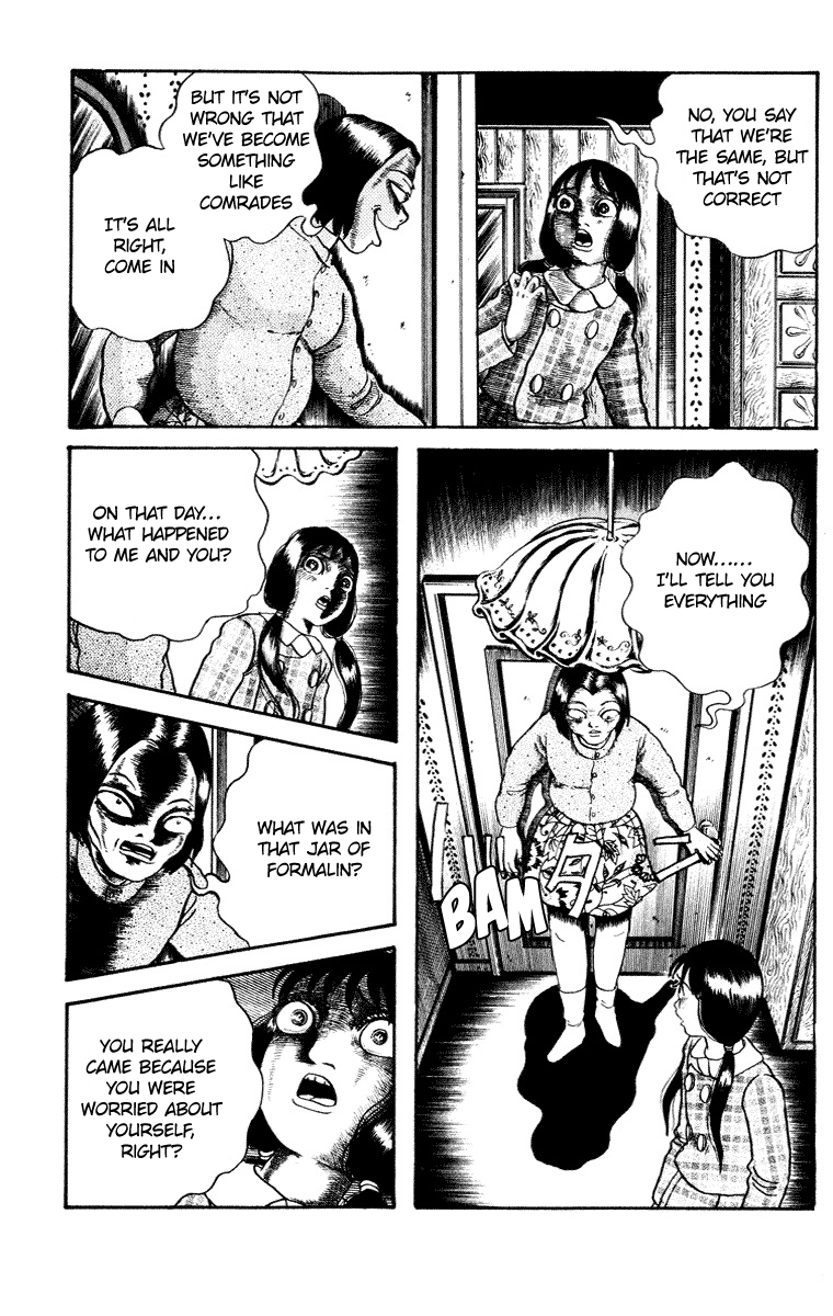 Kuchisake Onna Densetsu Chapter 8 #16