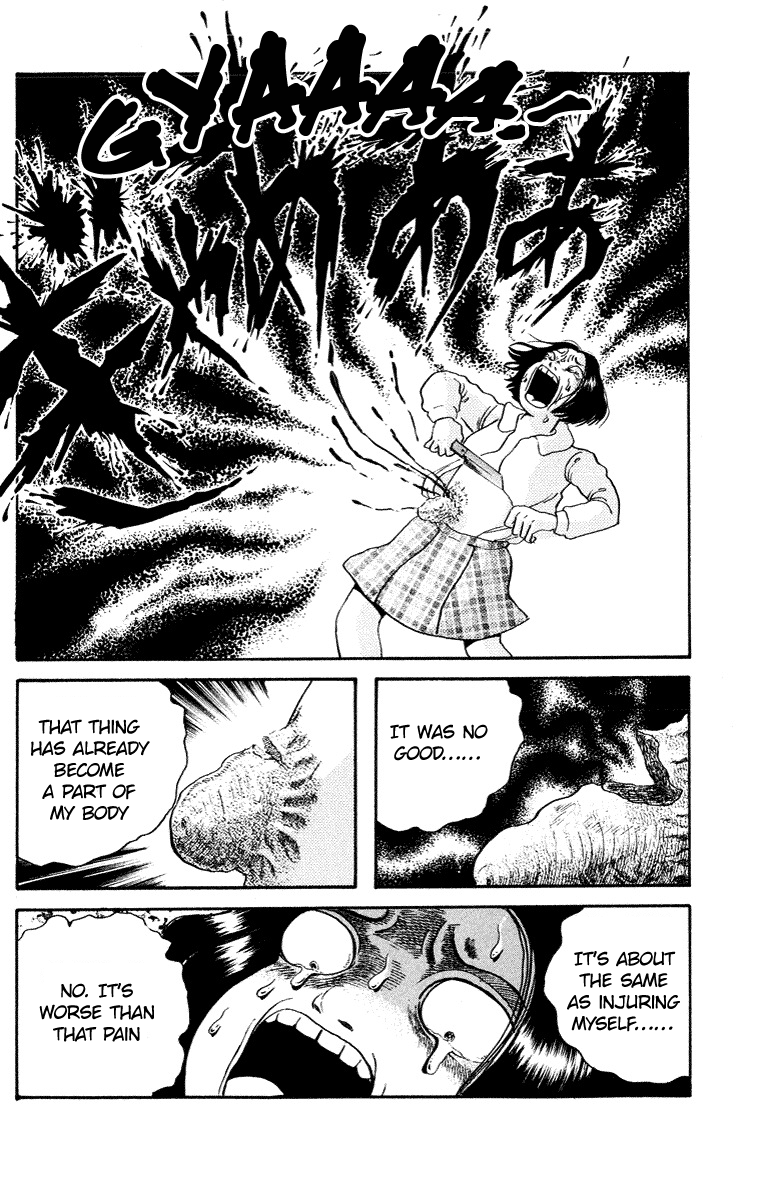 Kuchisake Onna Densetsu Chapter 8 #25