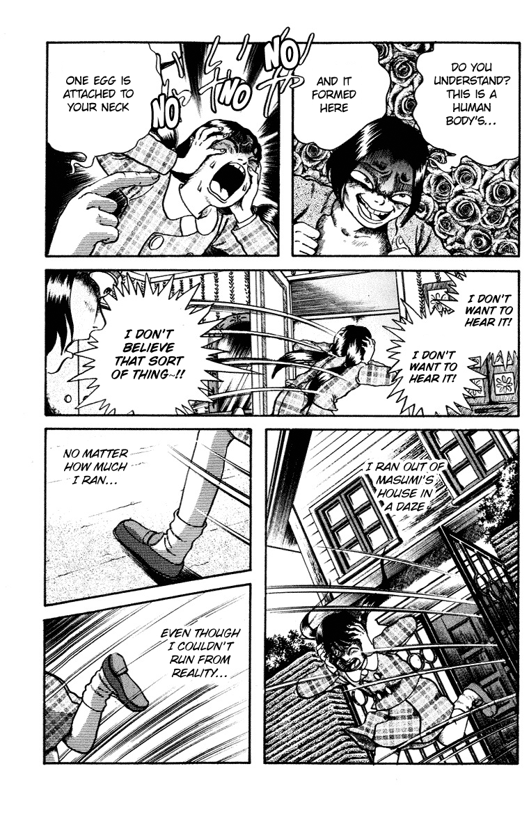 Kuchisake Onna Densetsu Chapter 8 #30