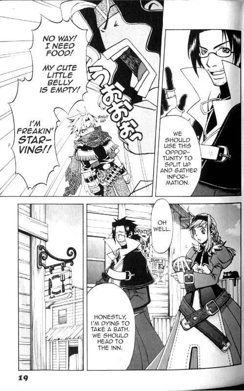 Wild Arms Advanced 3Rd Anthology Comic Chapter 2 #3