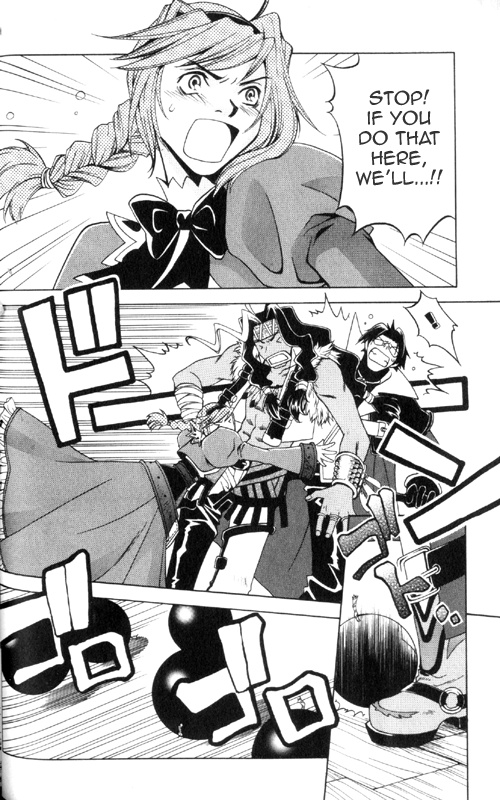 Wild Arms Advanced 3Rd Anthology Comic Chapter 2 #14