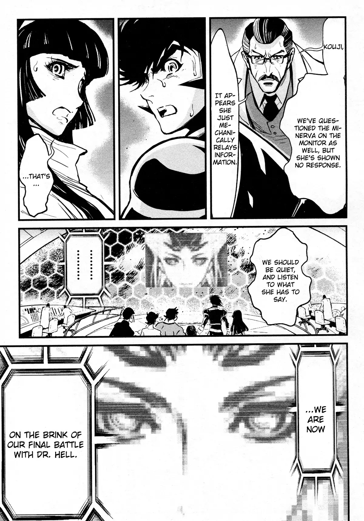 Shin Mazinger Zero Chapter 23 #22