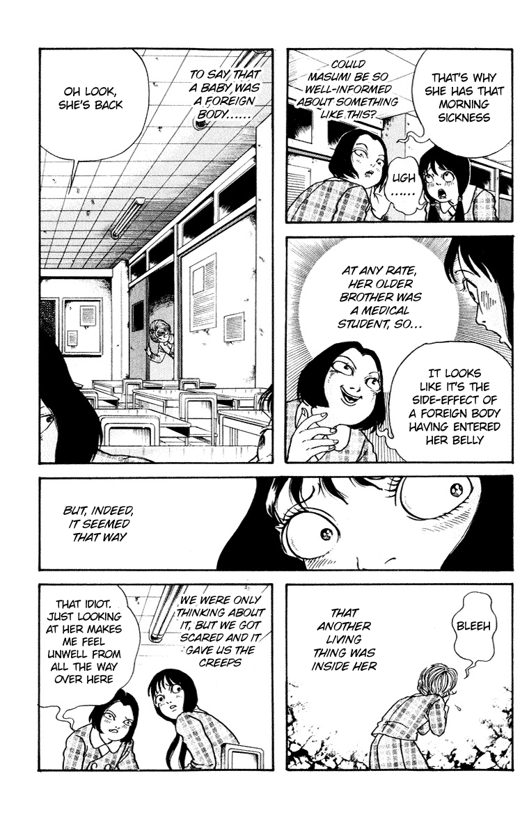 Kuchisake Onna Densetsu Chapter 7 #6