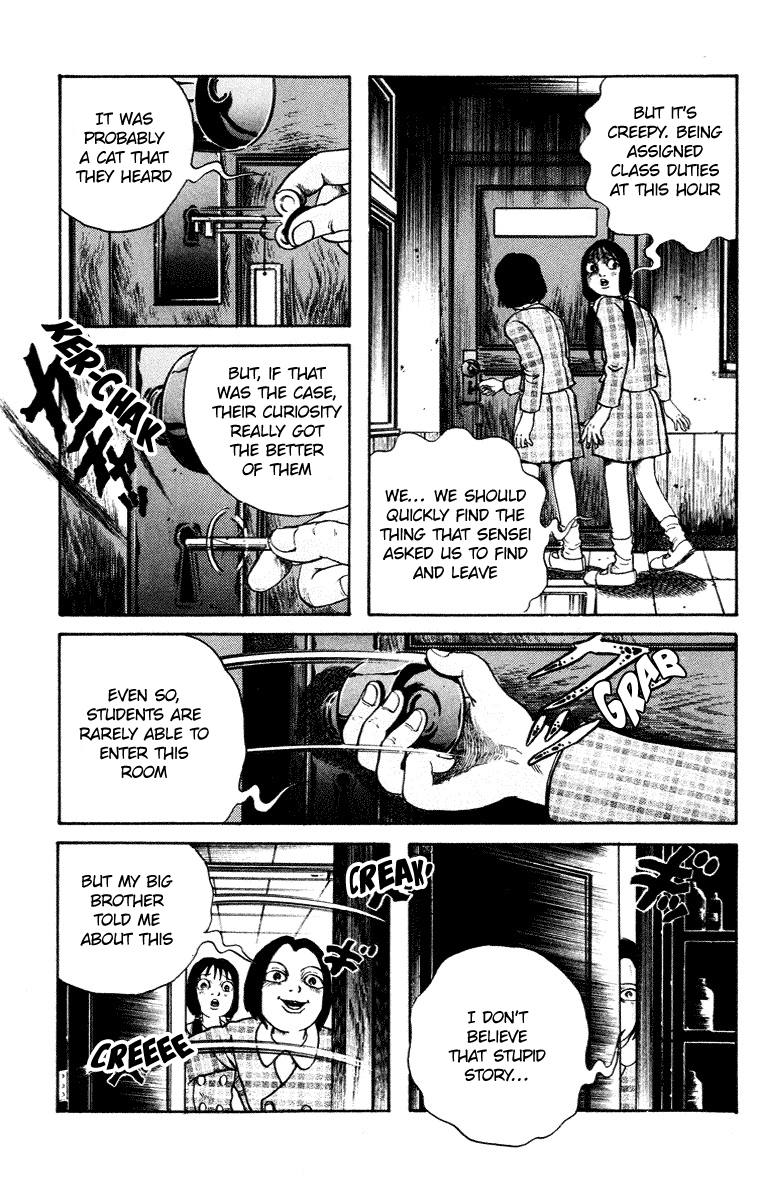 Kuchisake Onna Densetsu Chapter 7 #10