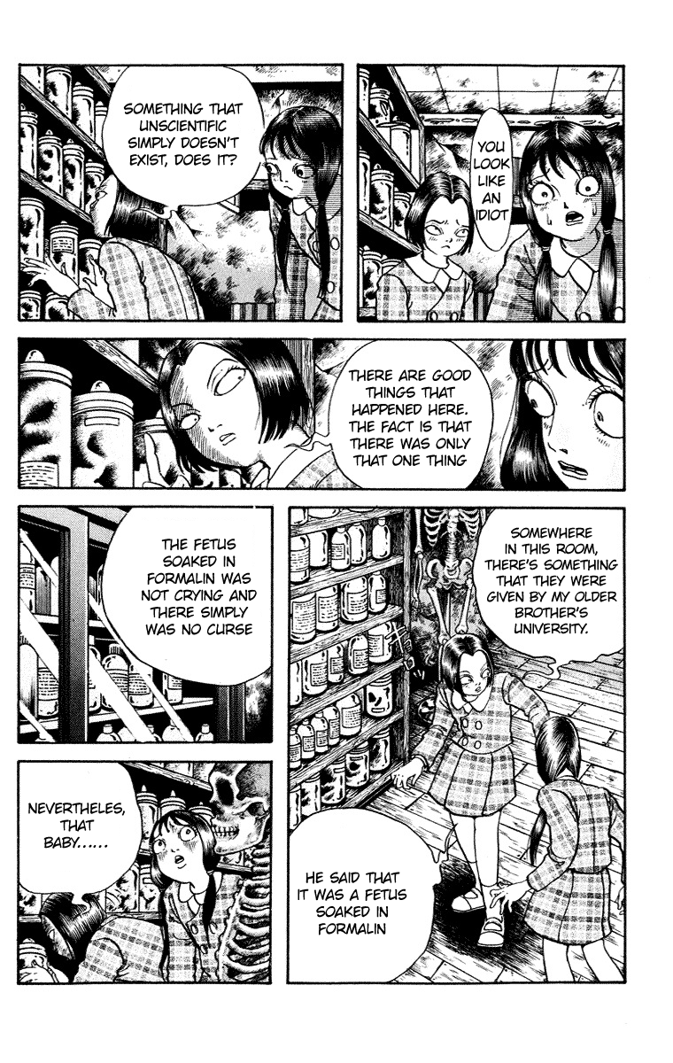Kuchisake Onna Densetsu Chapter 7 #13