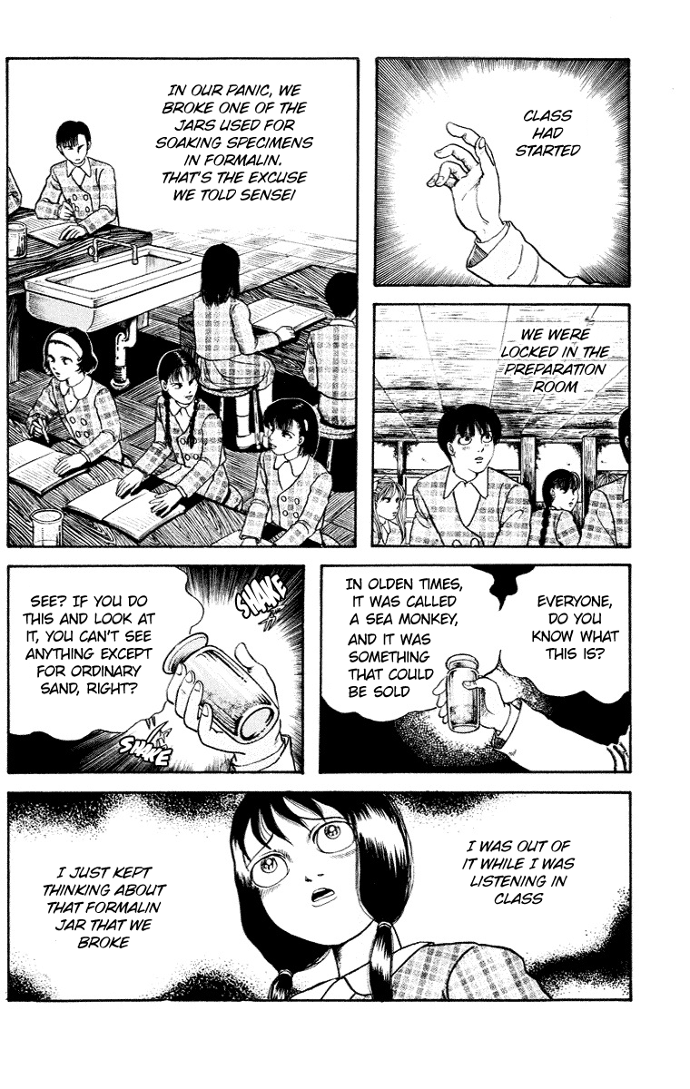 Kuchisake Onna Densetsu Chapter 7 #23