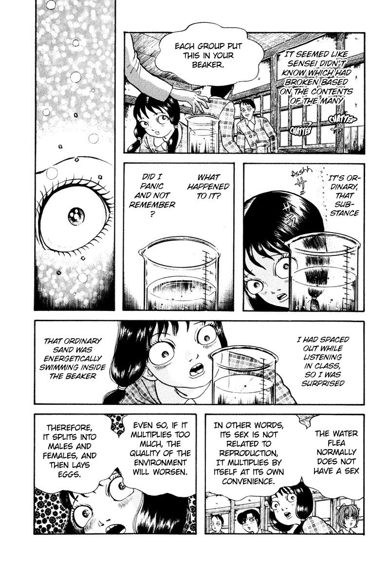 Kuchisake Onna Densetsu Chapter 7 #24