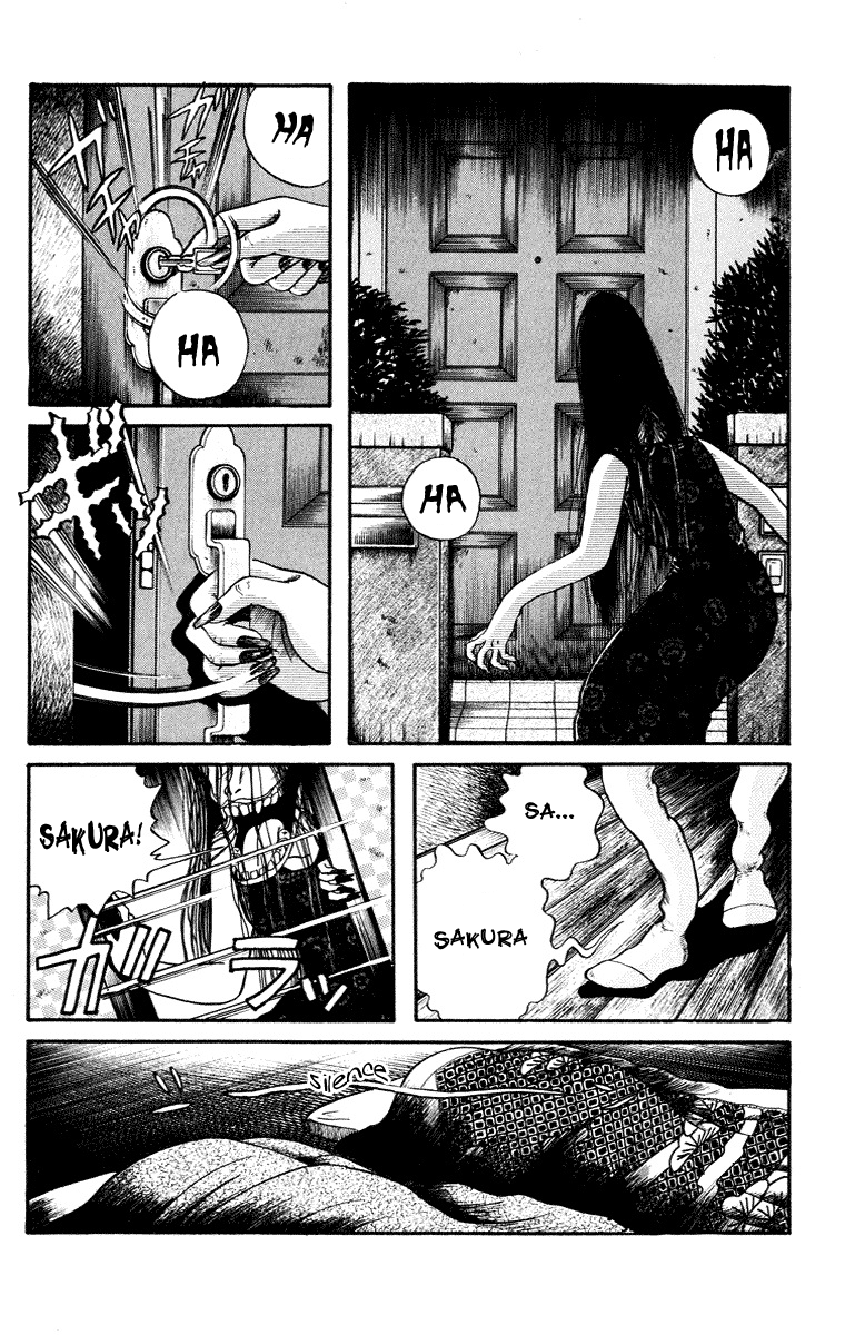 Kuchisake Onna Densetsu Chapter 6 #2