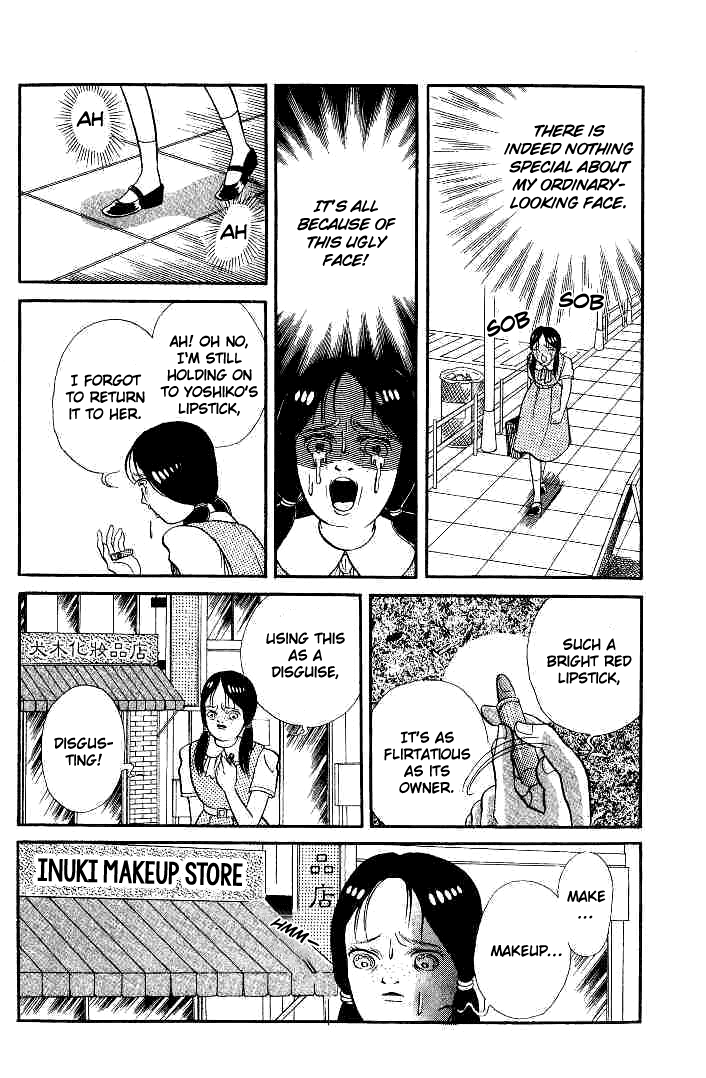 Kuchisake Onna Densetsu Chapter 4 #7
