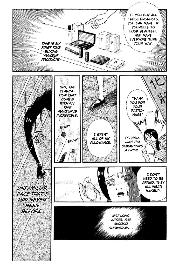 Kuchisake Onna Densetsu Chapter 4 #8