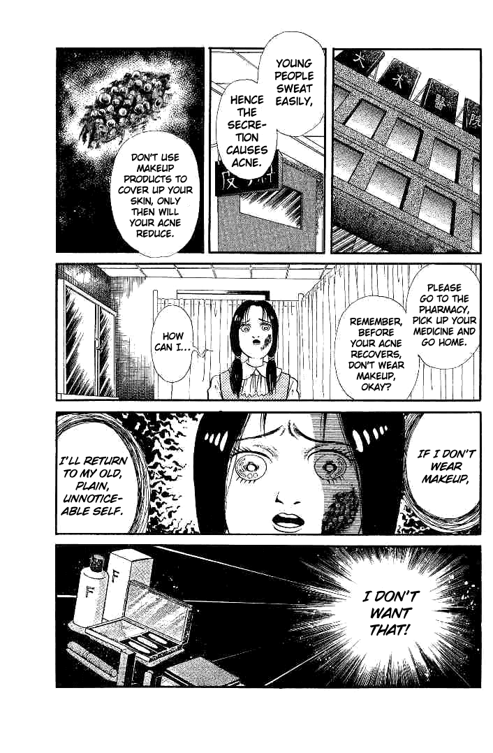 Kuchisake Onna Densetsu Chapter 4 #14