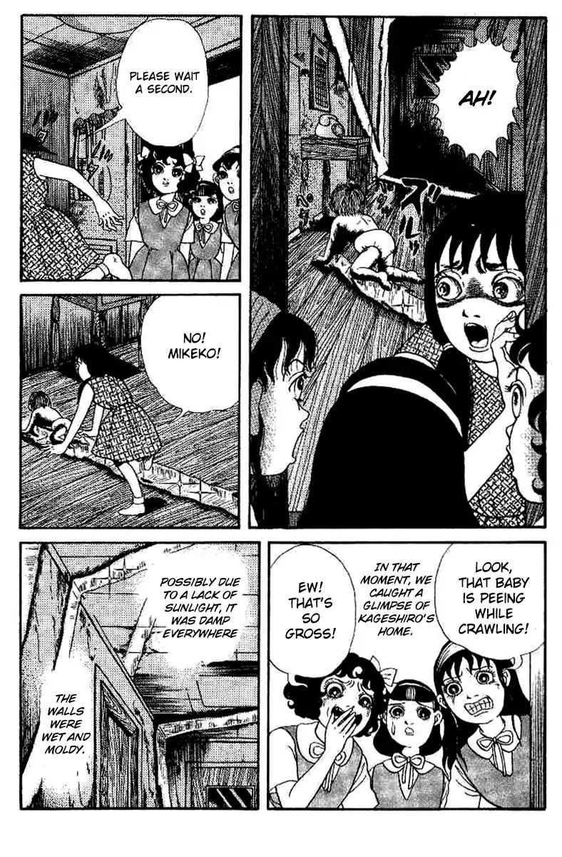 Kuchisake Onna Densetsu Chapter 2 #6