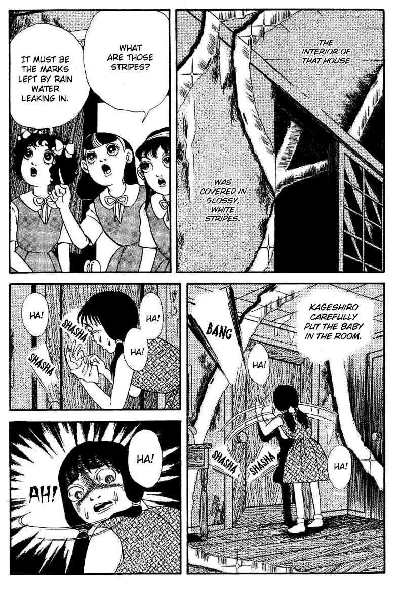 Kuchisake Onna Densetsu Chapter 2 #7