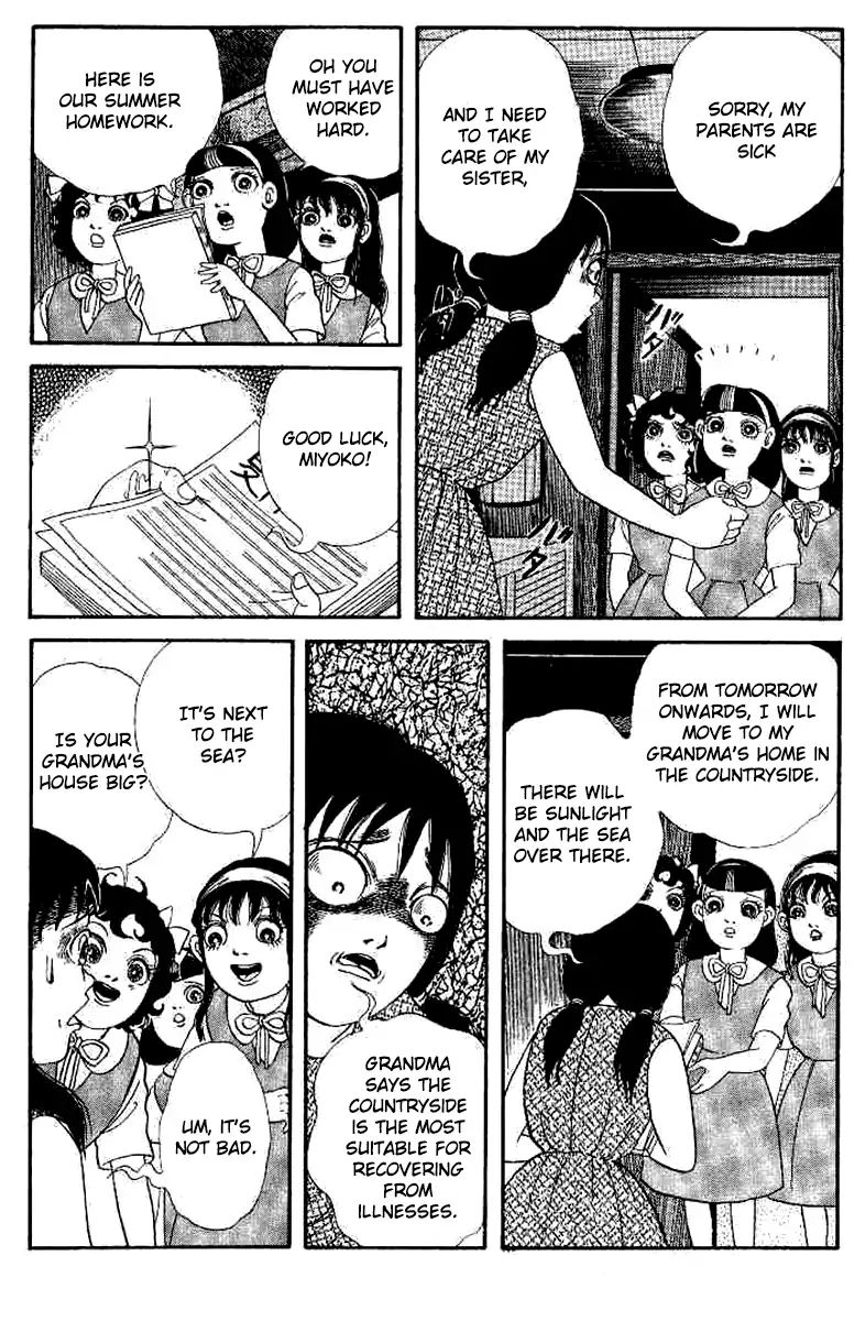 Kuchisake Onna Densetsu Chapter 2 #8