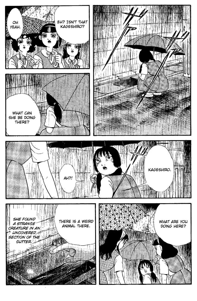 Kuchisake Onna Densetsu Chapter 2 #11