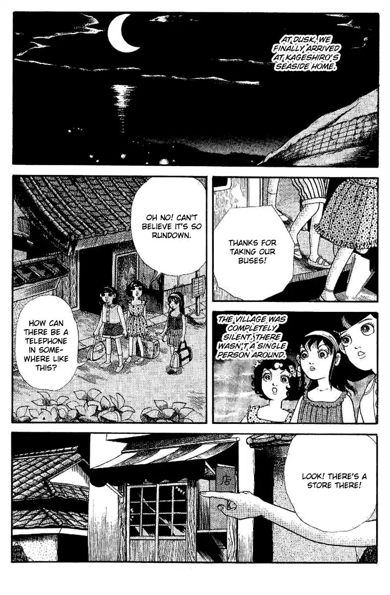 Kuchisake Onna Densetsu Chapter 2 #18