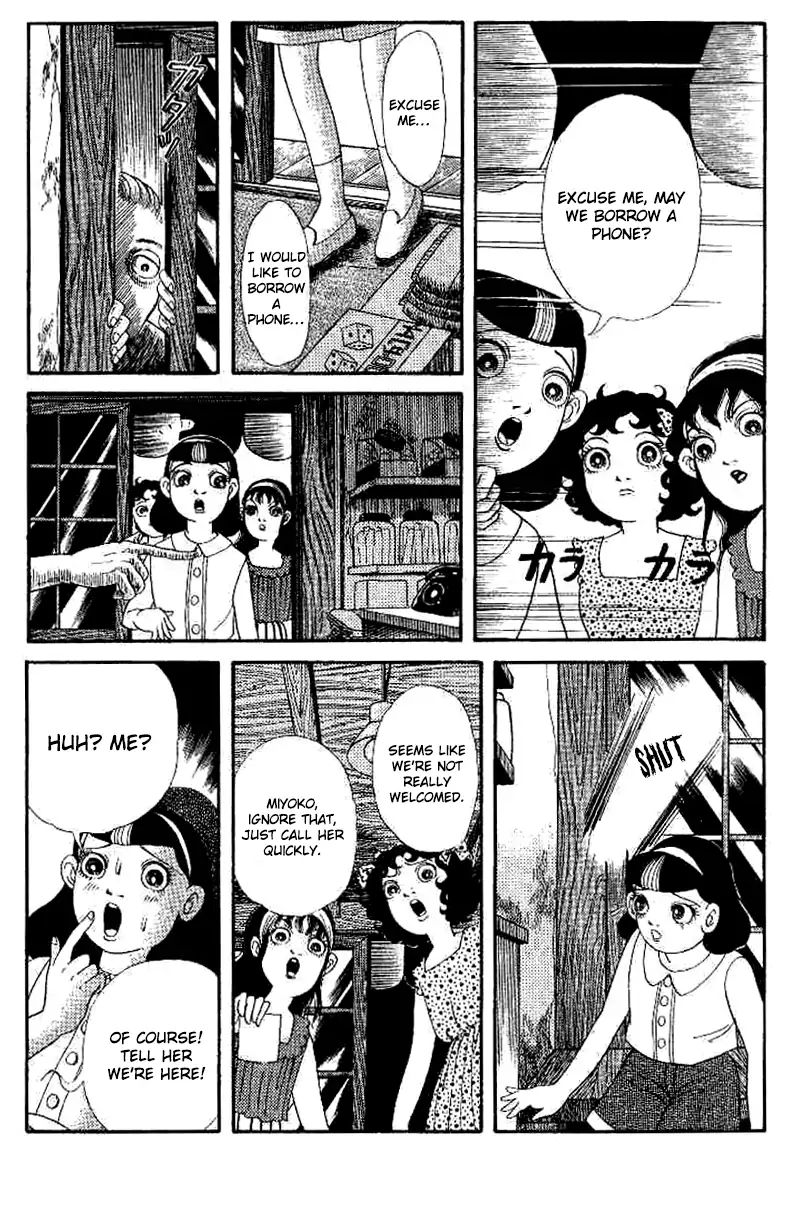 Kuchisake Onna Densetsu Chapter 2 #19