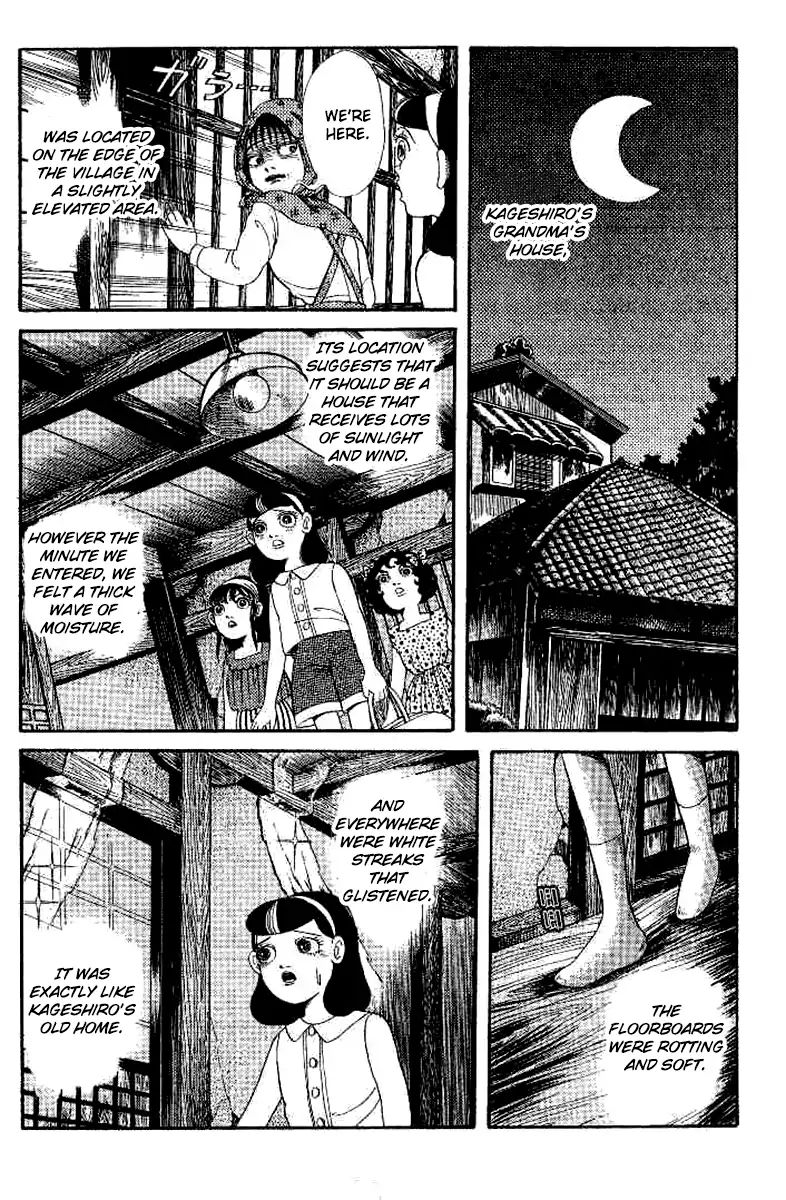 Kuchisake Onna Densetsu Chapter 2 #23