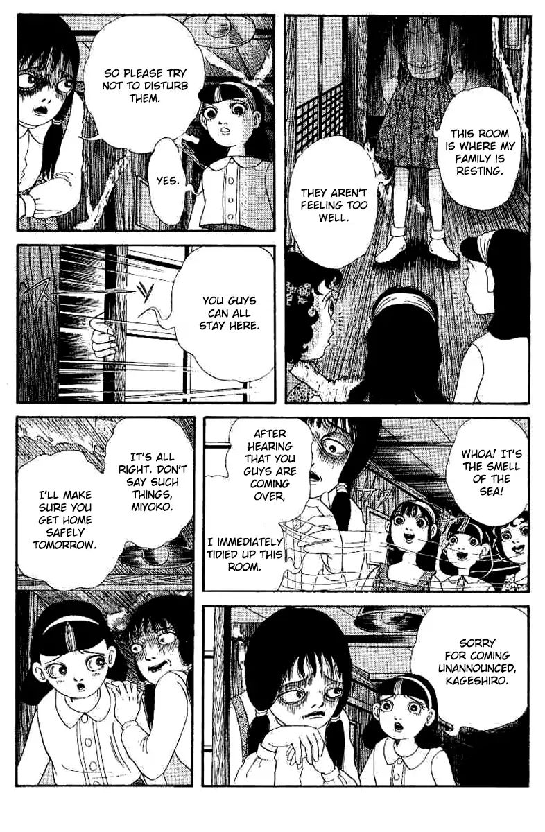 Kuchisake Onna Densetsu Chapter 2 #24