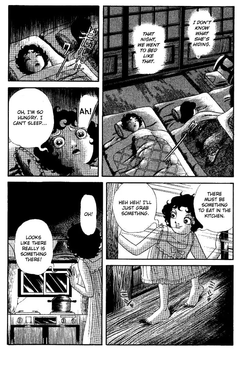 Kuchisake Onna Densetsu Chapter 2 #26