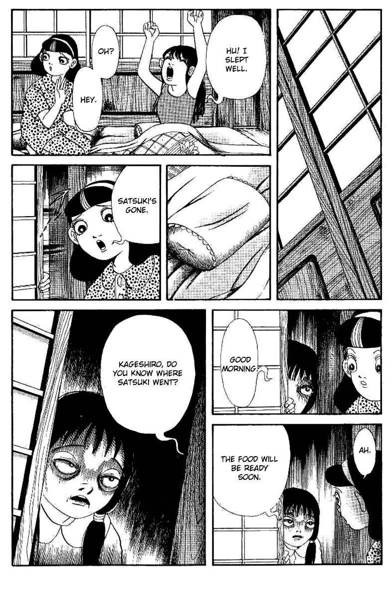 Kuchisake Onna Densetsu Chapter 2 #32