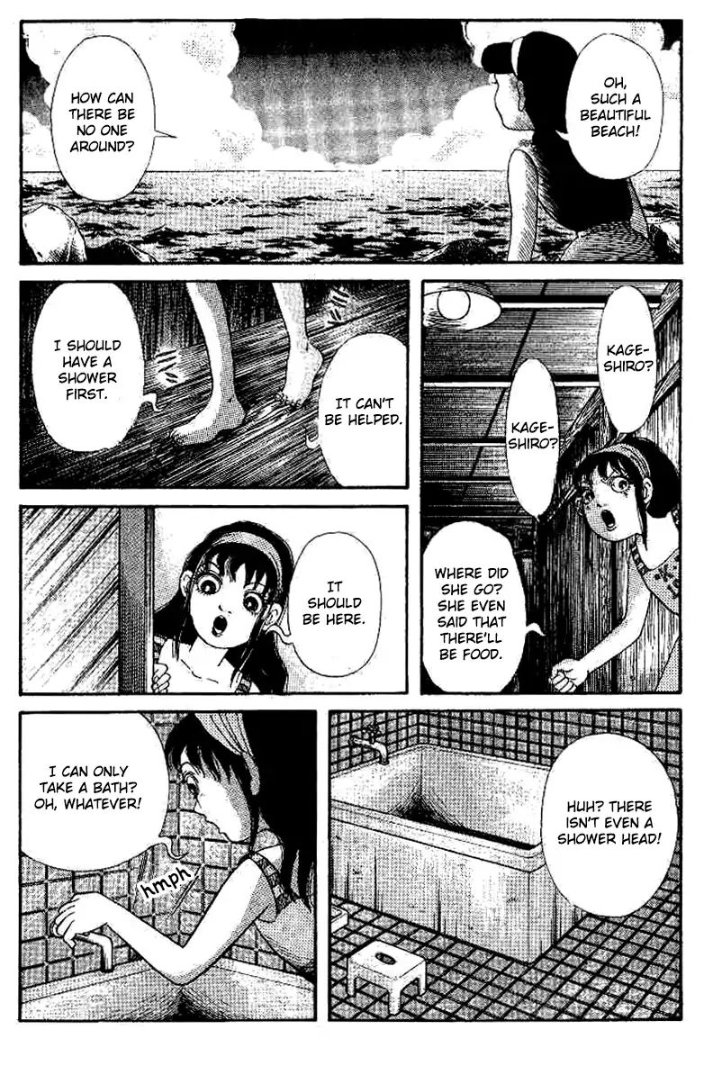 Kuchisake Onna Densetsu Chapter 2 #35