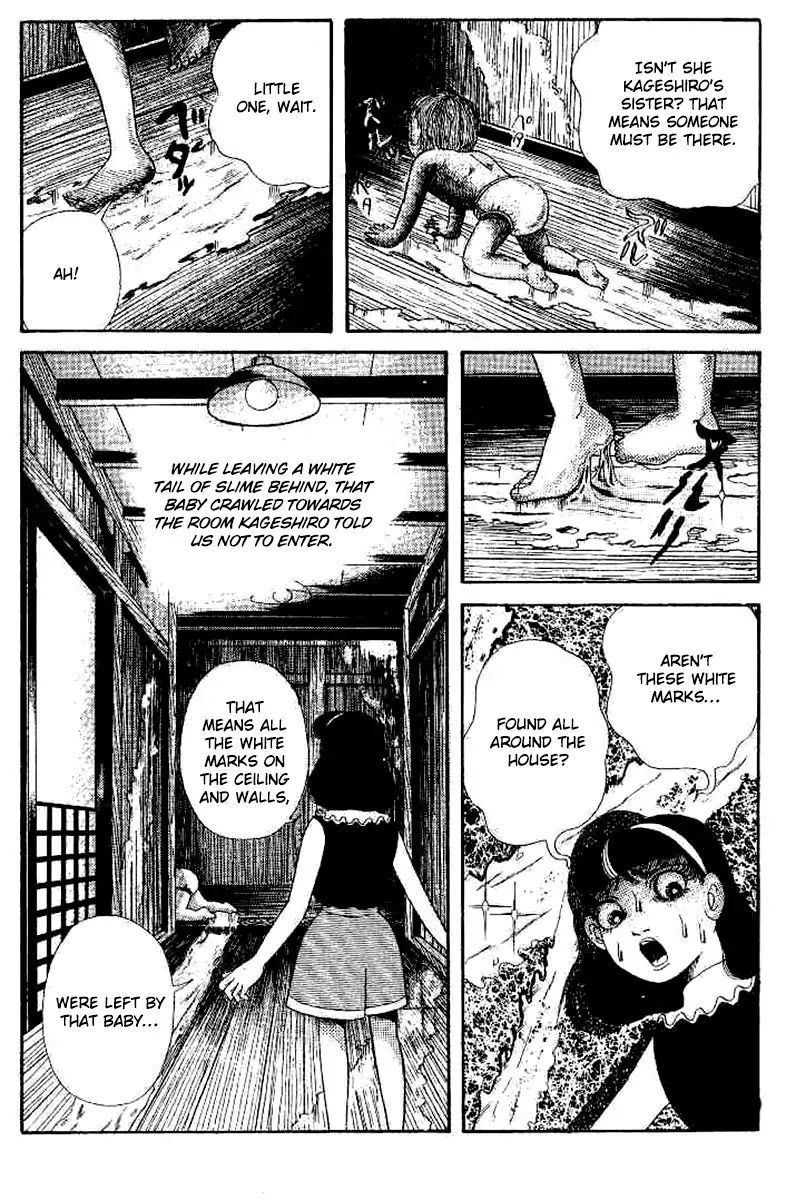 Kuchisake Onna Densetsu Chapter 2 #41