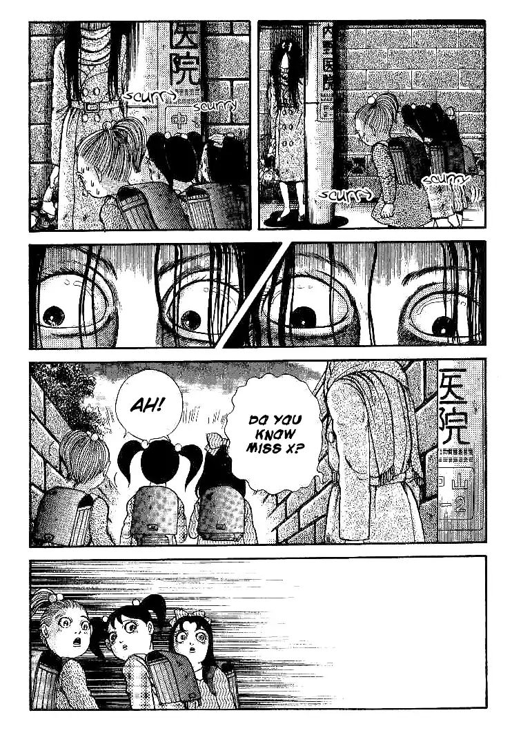 Kuchisake Onna Densetsu Chapter 1 #7