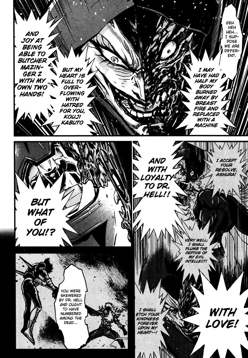 Shin Mazinger Zero Chapter 16 #2