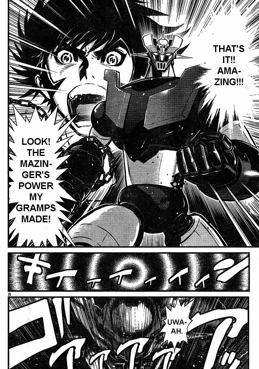 Shin Mazinger Zero Chapter 7 #6