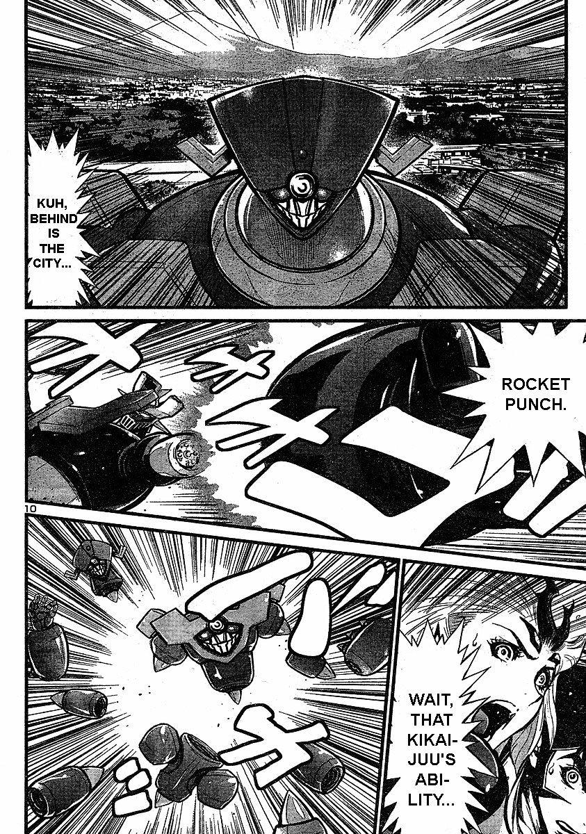 Shin Mazinger Zero Chapter 7 #8