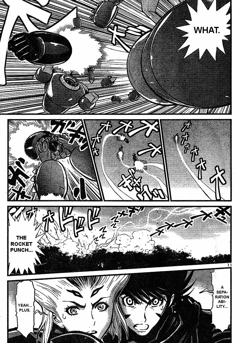 Shin Mazinger Zero Chapter 7 #9