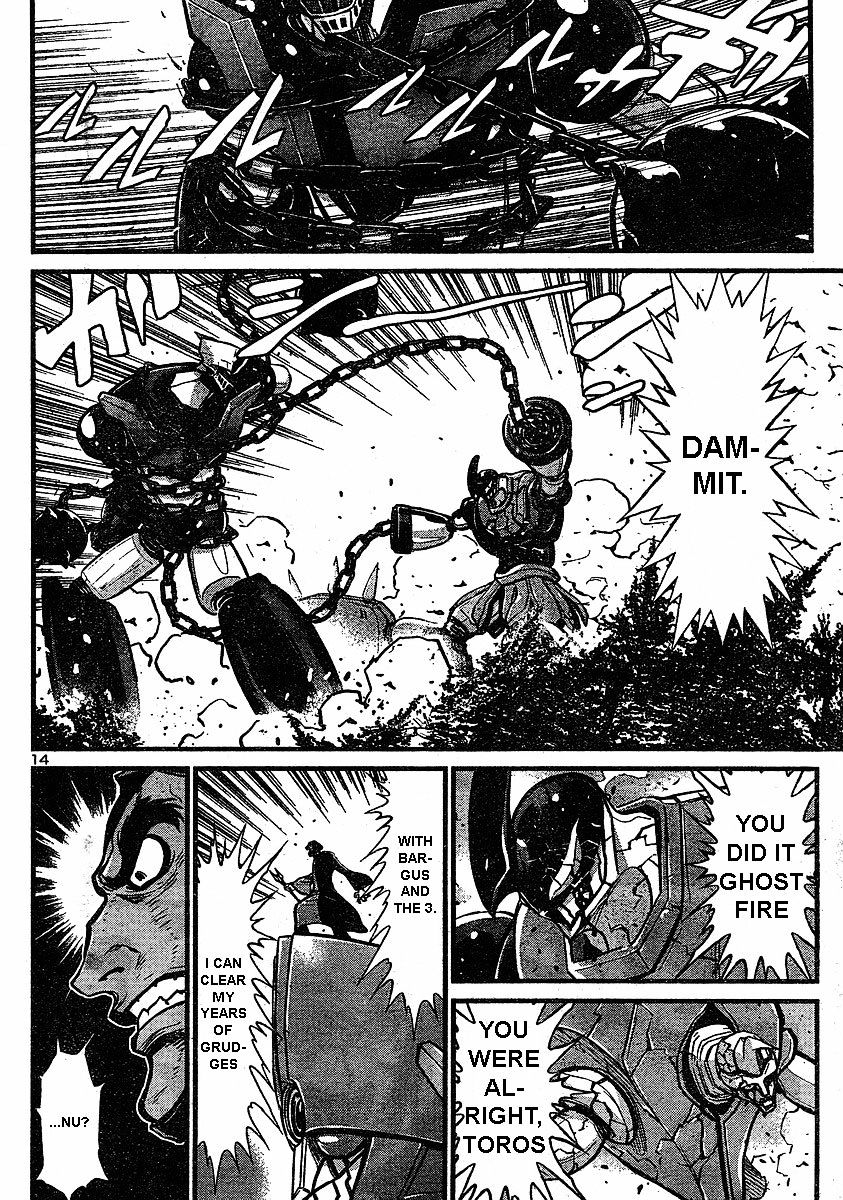 Shin Mazinger Zero Chapter 7 #12