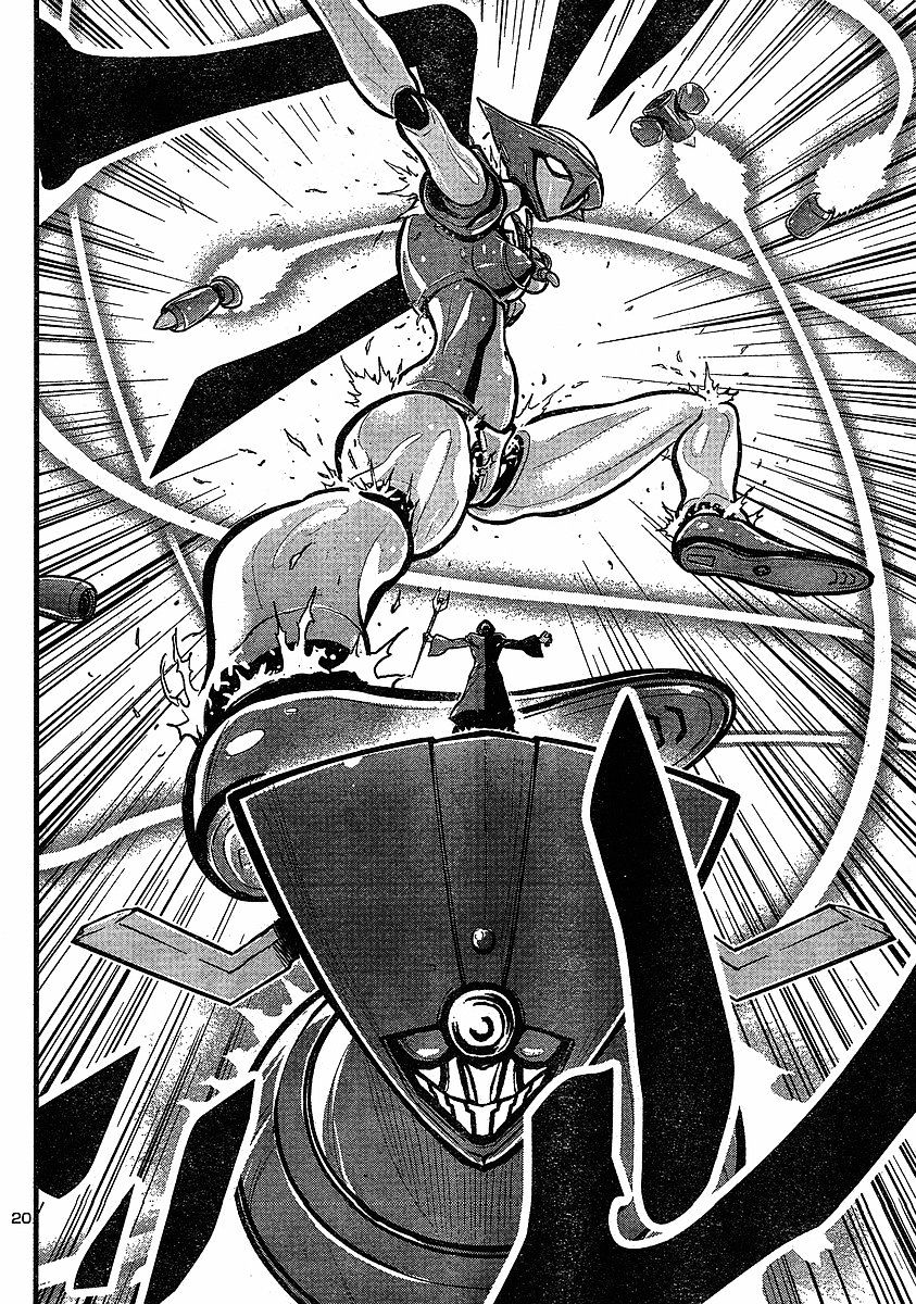 Shin Mazinger Zero Chapter 7 #18