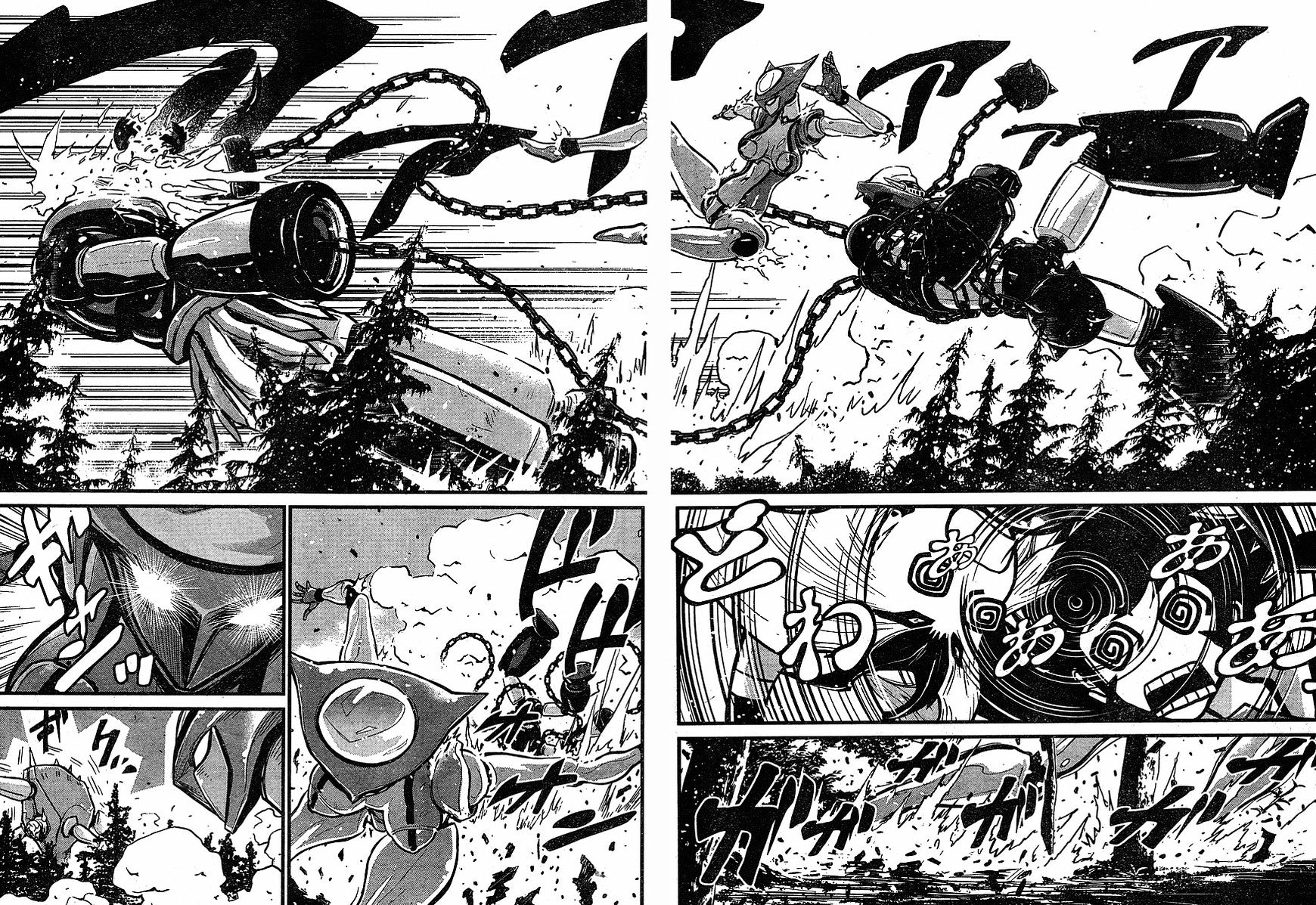 Shin Mazinger Zero Chapter 7 #22