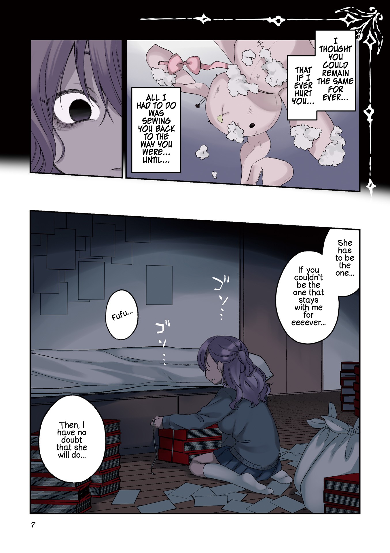 Saji-Chan No Yami Nikki Chapter 14 #9