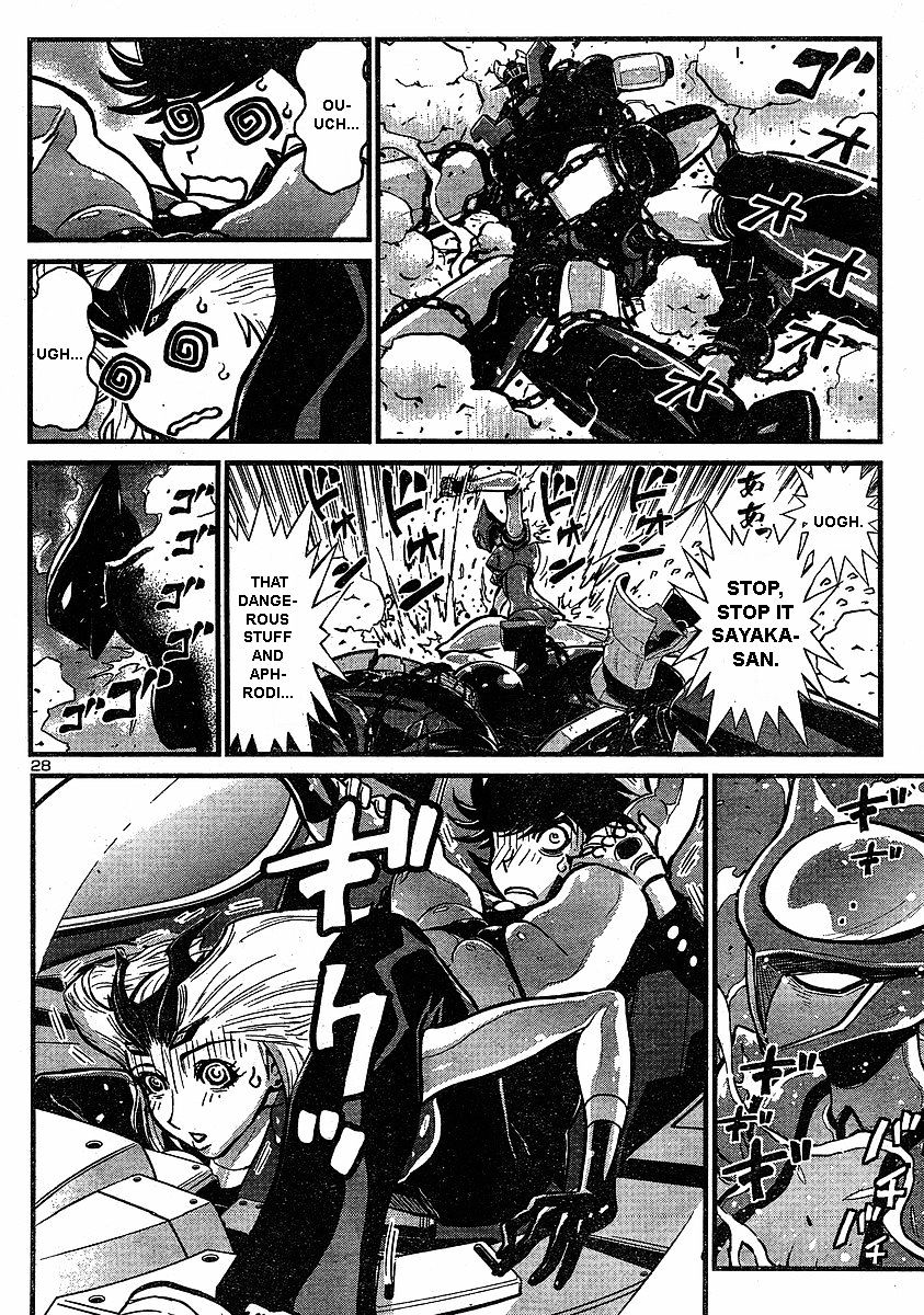 Shin Mazinger Zero Chapter 7 #25