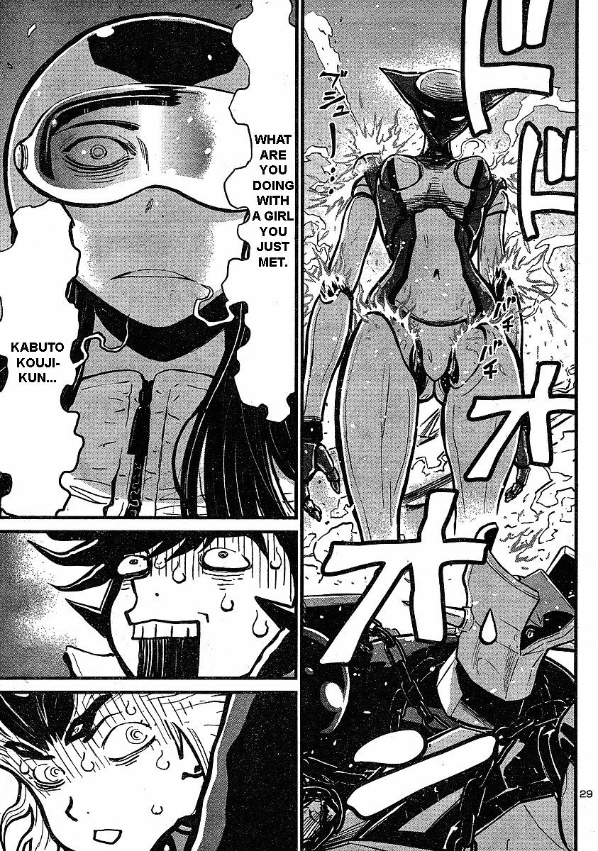 Shin Mazinger Zero Chapter 7 #26